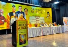 ‘सैफ्रन सर्ज’ संघर्ष, सेवा और सांस्कृतिक पुनर्जागरण का दस्तावेज: डॉ शैलेंद्र