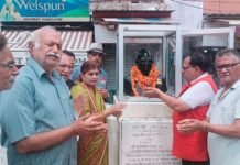 महान क्रांतिकारी नेताजी सुभाष चंद्र बोस की प्रतिमा पर पुष्पांजलि अर्पित कर दी गई श्रद्धांजलि,नवीन कुमार जैन एडवोकेट रहे मौजूद