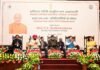 मुख्यमंत्री ने उपराष्ट्रपति का देवभूमि उत्तराखण्ड की पावन धरती पर हार्दिक स्वागत एवं अभिनंदन किया