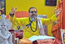 कलयुग में भगवान शिव की भक्ति प्रदान करती है विशेष शांति,आचार्य रमेश सेमवाल जी महाराज