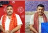 रामपुर के नामित सभासदों का हुआ सम्मान,दोनों सभासदों ने विकास कार्यों के प्रति दोहराई अपनी वचनबद्धता