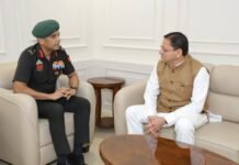 राष्ट्रीय कैडेट कोर (NCC) के महानिदेशक लेफ्टिनेंट जनरल वीरेन्द्र वत्स, YSM, SM, VSM ने नई दिल्ली स्थित उत्तराखण्ड निवास में मुख्यमंत्री पुष्कर सिंह धामी से शिष्टाचार भेंट की