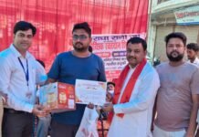 स्वैच्छिक रक्तदान से मिलती है अनेकों जीवन बचाए जाने में मदद,रक्तदान सभी दान से बड़ा दान,पूर्व मेयर गौरव गोयल