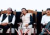 Viksit Uttarakhand Vision 2047″ पर गहन चर्चा हेतु High Level Brainstorming बैठक का आयोजन किया गया
