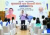 विद्यार्थियों के सुझावों से बनेगी उत्तराखंड की विकास नीति, 140 मेधावी छात्रों की कोचिंग का खर्च उठाएगी सरकार