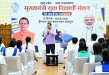 विद्यार्थियों के सुझावों से बनेगी उत्तराखंड की विकास नीति, 140 मेधावी छात्रों की कोचिंग का खर्च उठाएगी सरकार