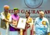 उत्तराखंड के लिए गौरव का क्षण: विदुषी निशंक को मिला प्रथम ‘दिल्ली गौरव सम्मान-2026’