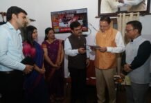 मुख्यमंत्री पुष्कर सिंह धामी से आज मुख्यमंत्री कैंप कार्यालय स्थित मुख्य सेवक सदन में विभिन्न कर्मचारी संगठनों के प्रतिनिधिमंडलों ने भेंट की