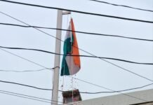 नगर में धूमधाम से मना 80-वां स्वतंत्रता दिवस,प्रथम महिला मेयर ने किया ध्वजारोहण,नगर आयुक्त ने दिया स्वच्छता का संदेश