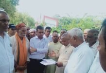 अतिवृष्टि से बर्बाद फसलों का मुआवजा और ₹600 गन्ना मूल्य की मांग