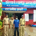 ऋषिकेश में ‘मगध साइबर गैंग’ के नेटवर्क पर पुलिस की बड़ी कार्रवाई,एक गिरफ्तार