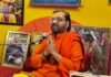 पितृ पक्ष में श्रीमद्भागवत कथा का दिव्य संदेश,माता-पिता एवं पूर्वजों का सम्मान ही सच्ची श्रद्धा,आध्यात्मिक गुरु रमेश सेमवाल जी महाराज