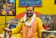 भक्ति,ज्ञान और वैराग्य के मार्ग पर चलकर युवा अपने जीवन को करे सार्थक,आध्यात्मिक गुरु रमेश सेमवाल जी महाराज