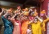 पितृ पक्ष के पावन अवसर पर ज्योतिष गुरुकुलम नवग्रह पीठ में श्रीमद् भागवत कथा का भव्य शुभारंभ,निकली भव्य कलश यात्रा