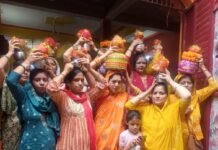 पितृ पक्ष के पावन अवसर पर ज्योतिष गुरुकुलम नवग्रह पीठ में श्रीमद् भागवत कथा का भव्य शुभारंभ,निकली भव्य कलश यात्रा