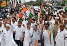 वोट चोरी के आरोप को लेकर कांग्रेस पार्टी ने निकाला मार्च,पुतला फूंक दिया ज्ञापन