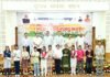 मुख्यमंत्री पुष्कर सिंह धामी ने मुख्यमंत्री कैंप कार्यालय में आयोजित हिंदी दिवस समारोह में साहित्यकारों, लेखकों, भाषाविदों, छात्र-छात्राओं और हिंदी प्रेमियों को हिंदी दिवस की शुभकामनाएं दीं