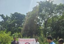 राजकीय प्राथमिक विद्यालय में बच्चों को सिखाए स्वस्थ जीवन के मंत्र