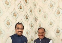 राम माधव और डॉ. ‘निशंक’ की हुई भेंट