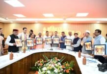 हरिद्वार कुंभ मेला-2027 की धार्मिक, आध्यात्मिक और सांस्कृतिक पहचान को व्यापक स्तर पर प्रस्तुत करने के उद्देश्य से मुख्यमंत्री पुष्कर सिंह धामी ने आज कुंभ के आधिकारिक लोगो, वेबसाइट और गीत का लोकार्पण किया