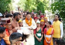 मुख्यमंत्री ने राजकीय महाविद्यालय बर्नीगाड़ का भी शुभारंभ किया