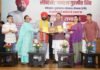 मुख्यमंत्री पुष्कर सिंह धामी ने कहा कि राज्यपाल लेफ्टिनेंट जनरल गुरमीत सिंह (से नि) का उत्तराखण्ड के राज्यपाल के रूप में कार्यकाल प्रदेश के लिए महत्वपूर्ण और प्रेरणादायी रहा है