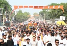 खटीमा में तीन दिवसीय उत्तराखण्ड आदि रंगोत्सव का भव्य शुभारंभ हुआ