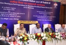 दो दिवसीय बैठक में चुनावी सुरक्षा, ईवीएम की जांच और फोर्स तैनाती पर मंथन; 21 प्रवर्तन एजेंसियों ने प्रस्तुत किया चुनावी तैयारियों का खाका