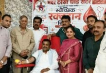 वरिष्ठ कांग्रेस नेता दिवंगत राम बिहारी गुप्ता की पुण्यतिथि पर लगाया गया निशुल्क चिकित्सा शिविर,दी गई श्रद्धांजलि