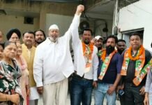 दर्जनों लोगों को महानगर कांग्रेस जिलाध्यक्ष ने कराई पार्टी की सदस्यता ग्रहण,सौंपी कांग्रेस अनुसूचित विभाग की जिम्मेदारी