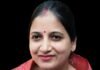 प्रसिद्ध गायक दिलेर मेहंदी के प्रति की गई टिप्पणी को बताया अपमान जनक,पूजा गुप्ता