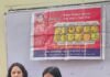 जीआईसी किशनपुर देहरादून में स्तन कैंसर जागरूकता कार्यक्रम आयोजित, छात्राओं को वितरित किए सैनिटरी नैपकिन